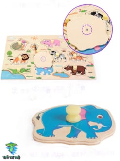 đồ chơi học tập cho bé, đồ chơi trí tuệ cho bé 3 tuổi,đồ chơi thông minh cho bé, đồ chơi thông minh cho trẻ, đồ chơi giáo dục, đồ chơi trí tuệ, đồ chơi phát triển trí tuệ, đồ chơi thông minh cho bé 2 tuổi, đồ chơi thông minh cho bé 3 tuổi, đồ chơi thông minh cho bé 4 tuổi, đồ chơi thông minh cho bé 5 tuổi, đồ chơi giáo dục cho bé 1 tuổi, đồ chơi giáo dục cho bé 2 tuổi,bộ đồ chơi câu cá dưới nước, đồ chơi giáo dục cho bé 3 tuổi, đồ chơi giáo dục cho bé 5 tuổi, đồ chơi vận động cho bé, đồ chơi vừa học vừa chơi, sách vải cho bé dưới 1 tuổi, sách vải cho bé sơ sinh